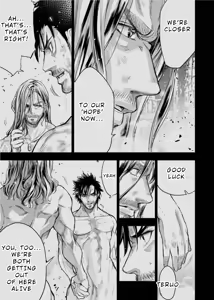Page 109 of Ingoshima Volume 08 - preview thumbnail