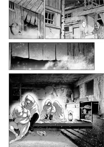 Page 115 of Ingoshima Volume 08 - preview thumbnail
