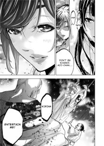 Page 118 of Ingoshima Volume 08 - preview thumbnail