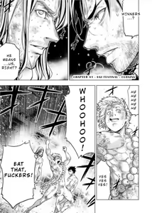 Page 13 of Ingoshima Volume 08 - preview thumbnail