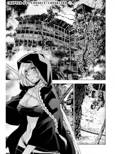 Page 144 of Ingoshima Volume 08 - preview thumbnail