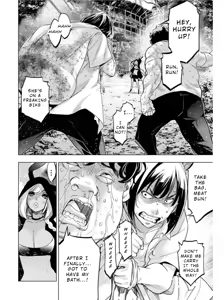 Page 145 of Ingoshima Volume 08 - preview thumbnail