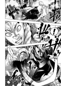 Page 18 of Ingoshima Volume 08 - preview thumbnail