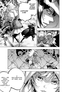 Page 32 of Ingoshima Volume 08 - preview thumbnail