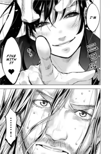 Page 57 of Ingoshima Volume 08 - preview thumbnail