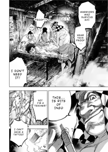 Page 62 of Ingoshima Volume 08 - preview thumbnail