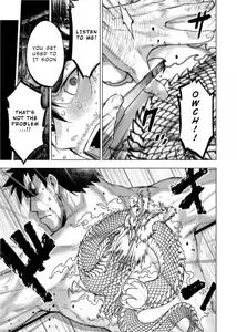 Page 63 of Ingoshima Volume 08 - preview thumbnail