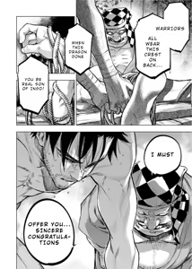 Page 64 of Ingoshima Volume 08 - preview thumbnail