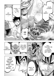 Page 66 of Ingoshima Volume 08 - preview thumbnail