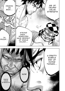 Page 67 of Ingoshima Volume 08 - preview thumbnail