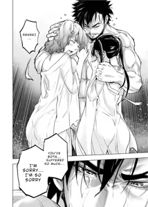 Page 73 of Ingoshima Volume 08 - preview thumbnail