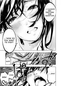 Page 88 of Ingoshima Volume 08 - preview thumbnail