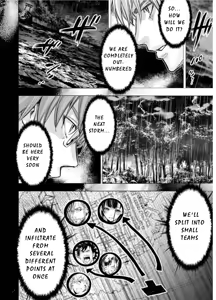 Page 23 of Ingoshima Volume 09 - preview thumbnail