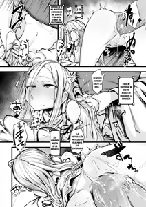 Page 31 of Heartless 1: Kate no Hanashi｜Sin Corazón 1: Historia del Sustento (decensored) - preview thumbnail