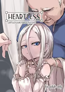 Heartless 1: Kate no Hanashi｜Sin Corazón Capítulo 1: La Historia del Sustento (decensored) — hentai manga cover on Fhentai