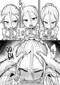 Page 12 of Heartless 1: Kate no Hanashi｜Sin Corazón Capítulo 1: La Historia del Sustento (decensored) - preview thumbnail