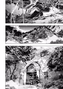 Page 107 of インゴシマ Volume 11 - preview thumbnail