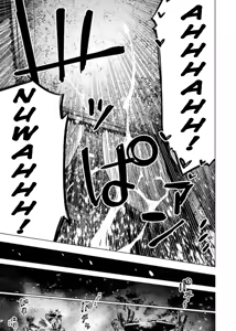 Page 128 of インゴシマ Volume 11 - preview thumbnail
