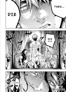 Page 138 of インゴシマ Volume 11 - preview thumbnail