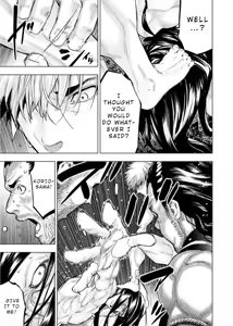 Page 140 of インゴシマ Volume 11 - preview thumbnail