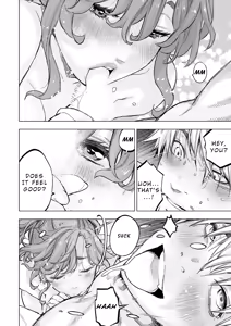 Page 164 of インゴシマ Volume 11 - preview thumbnail