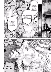 Page 116 of インゴシマ Volume 12 - preview thumbnail