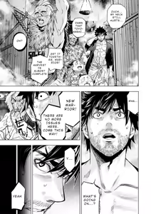 Page 125 of インゴシマ Volume 12 - preview thumbnail