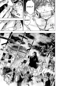 Page 132 of インゴシマ Volume 12 - preview thumbnail