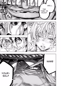 Page 142 of インゴシマ Volume 12 - preview thumbnail
