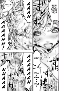 Page 161 of インゴシマ Volume 12 - preview thumbnail
