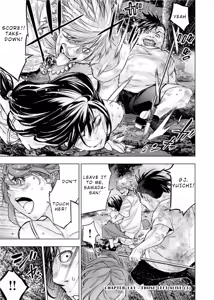 Page 22 of インゴシマ Volume 12 - preview thumbnail