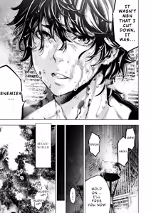 Page 87 of インゴシマ Volume 12 - preview thumbnail