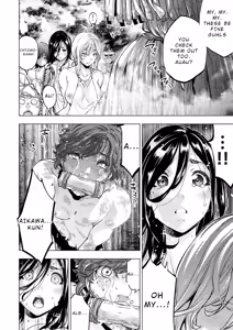 Page 98 of インゴシマ Volume 12 - preview thumbnail