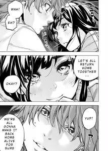 Page 107 of インゴシマ Volume 13 - preview thumbnail