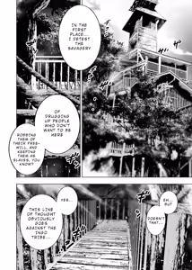 Page 115 of インゴシマ Volume 13 - preview thumbnail