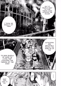Page 116 of インゴシマ Volume 13 - preview thumbnail