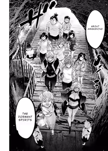 Page 121 of インゴシマ Volume 13 - preview thumbnail