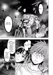 Page 124 of インゴシマ Volume 13 - preview thumbnail