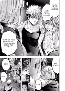 Page 128 of インゴシマ Volume 13 - preview thumbnail