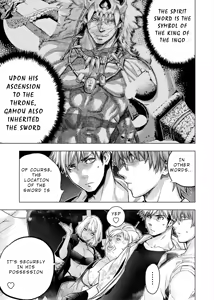 Page 134 of インゴシマ Volume 13 - preview thumbnail