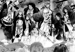 Page 145 of インゴシマ Volume 13 - preview thumbnail
