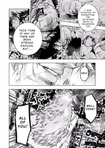 Page 147 of インゴシマ Volume 13 - preview thumbnail