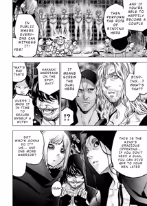 Page 158 of インゴシマ Volume 13 - preview thumbnail