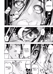 Page 164 of インゴシマ Volume 13 - preview thumbnail