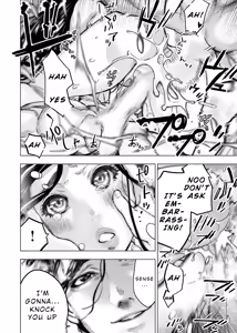 Page 174 of インゴシマ Volume 13 - preview thumbnail