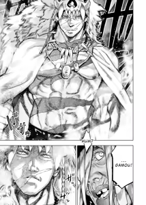Page 30 of インゴシマ Volume 13 - preview thumbnail