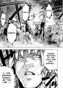 Page 32 of インゴシマ Volume 13 - preview thumbnail