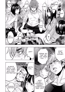 Page 59 of インゴシマ Volume 13 - preview thumbnail