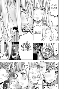 Page 6 of インゴシマ Volume 13 - preview thumbnail