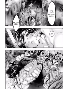 Page 63 of インゴシマ Volume 13 - preview thumbnail